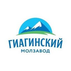 Молочный завод Гиагинский