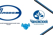 АО «Маслокомбинат Чановский» и АО «Плава» 