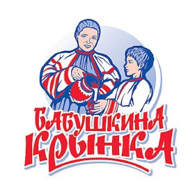 Бабушкина крынка